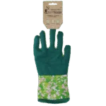 Jucărie de adulmecat cu material foșnitor și spațiu pentru recompense – Garden Paws Garden Glove Summer Shrubs