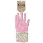 Jucărie de adulmecat cu material foșnitor și spațiu pentru recompense – Garden Paws Garden Glove Spring Sakura