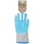 Jucărie de adulmecat cu material foșnitor și spațiu pentru recompense – Garden Paws Garden Glove Sky Flowers
