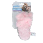 Jucărie de pluș în formă de papuc pentru căței, cu piuitoare – Pawise Puppy Life My Slipper - imagine 2
