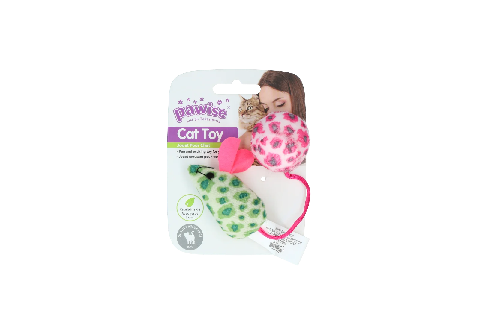 Set de jucării pentru pisici cu șoricel și minge, iarbă mâței, 2 bucăți – Pawise Cat Toy - Mice & Ball - imagine 4