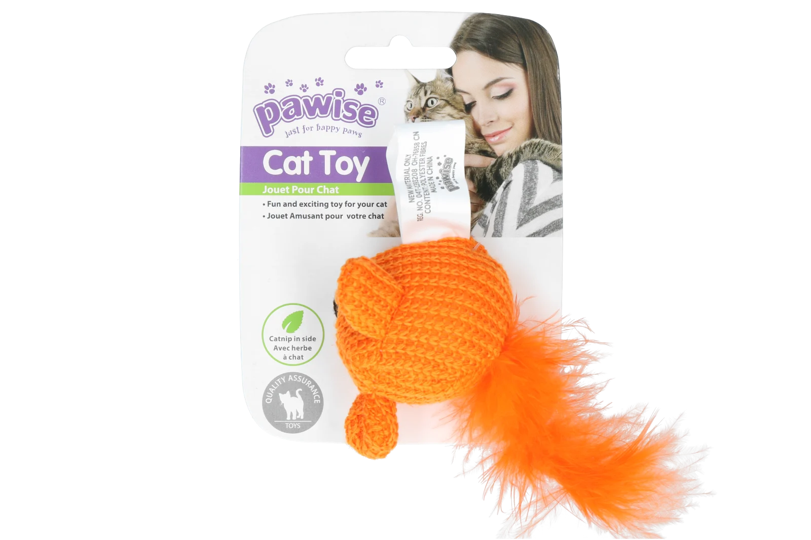 Șoricel de joacă cu catnip și pene, 14 cm – Pawise Cat Toy Wool Mouse - imagine 2