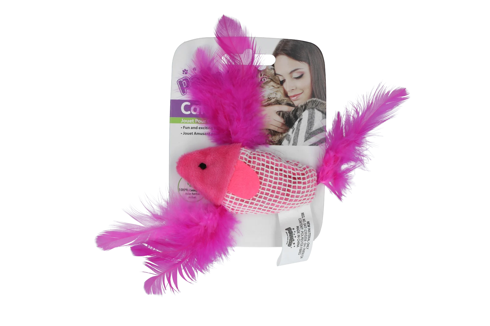 Pește jucărie pentru pisici cu catnip și pene – Pawise 100% Catnip Toy Vis - imagine 2