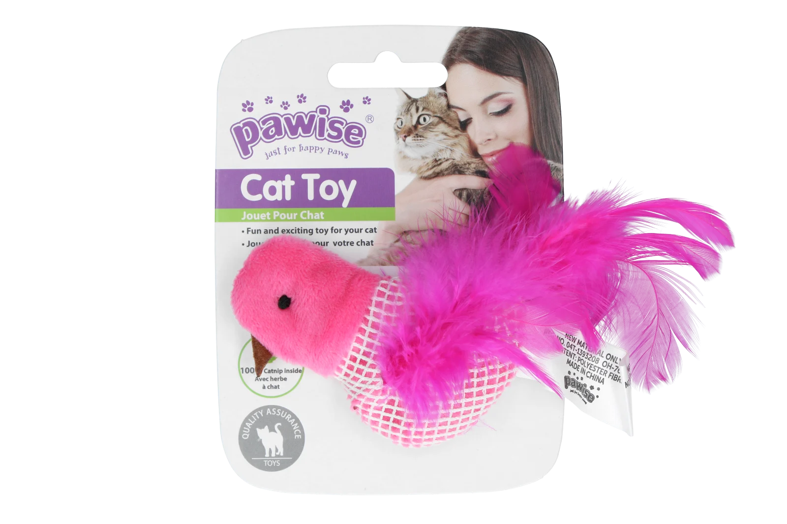 Jucărie în formă de pasăre pentru pisici, cu catnip și pene – Pawise 100% Catnip Toy Vogel - imagine 2