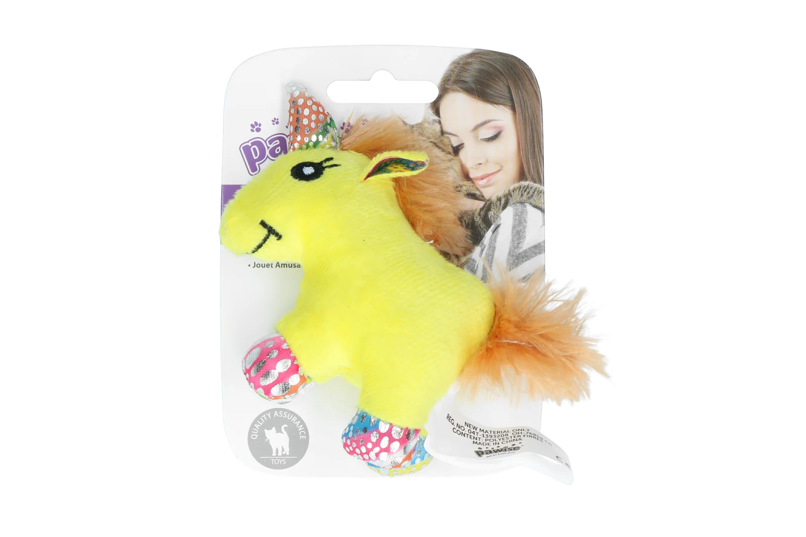 Jucărie de pluș pentru pisici cu iarba mâței și pene, 12 x 8 cm – Pawise meow meow life Unicorn - imagine 2
