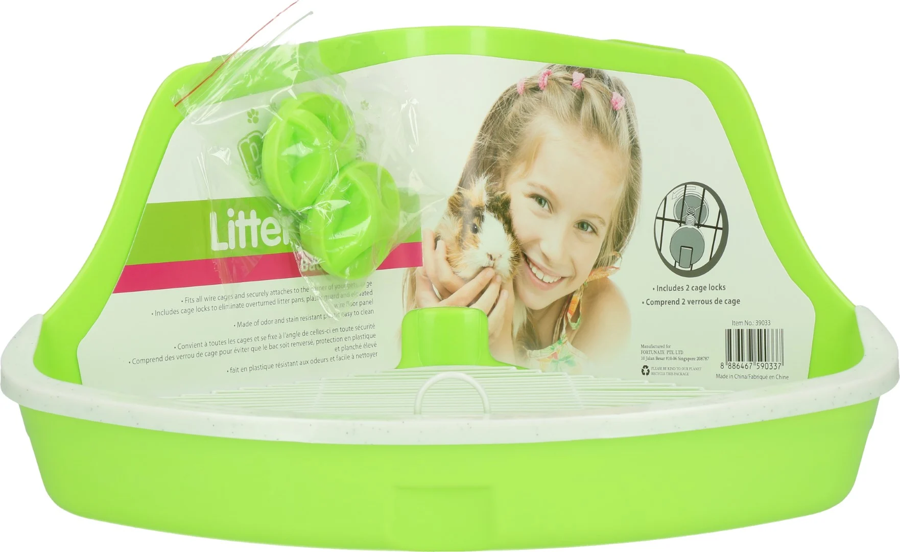 Toaletă pentru rozătoare, pentru cuști cu gratii, 32 x 22 x 14,5 cm – Pawise Litter Pan S - imagine 1